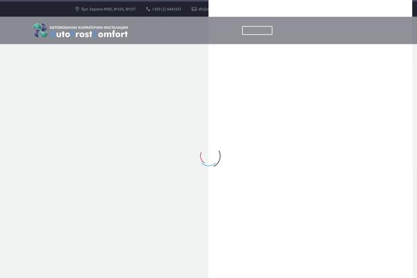 autofrostcomfort.com site used Thegem-elementor