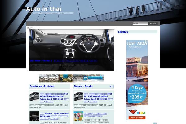 autointhai.com site used MagUp