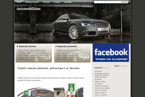 automobilizam.org site used Carspower