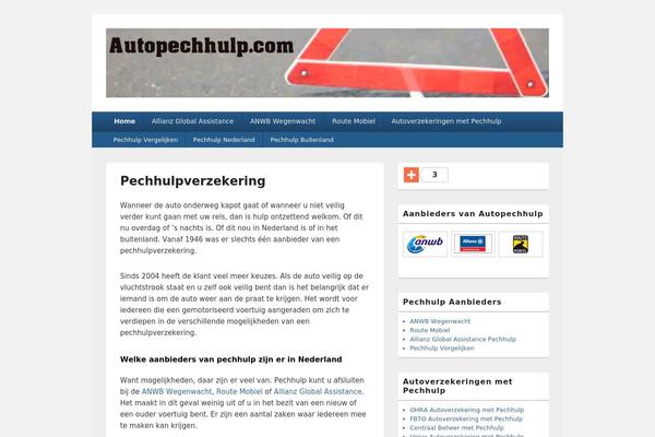 Catch Box theme site design template sample