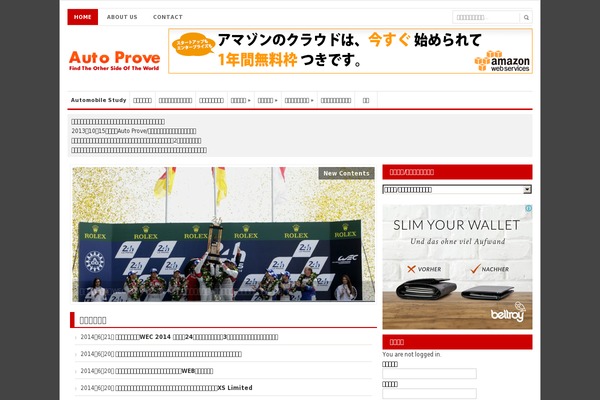 Site using AddToAny Share Buttons plugin