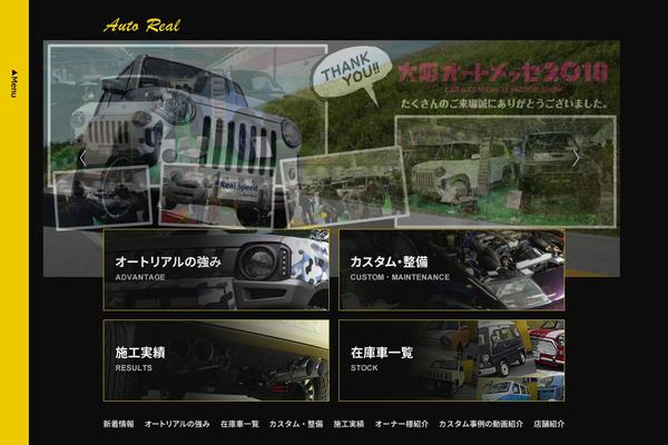 Wsp theme site design template sample