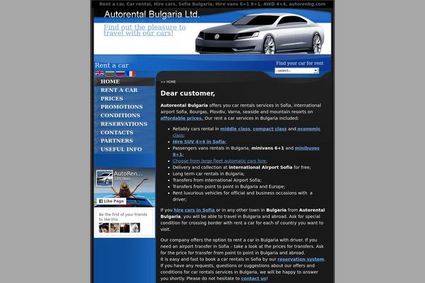 autorentbg.com site used Regular