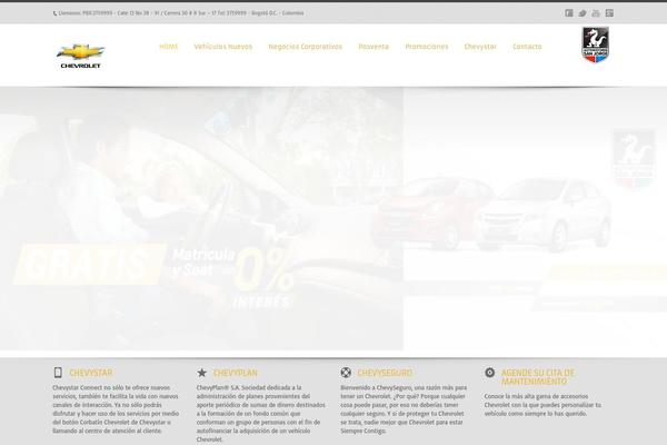 Dixit theme site design template sample