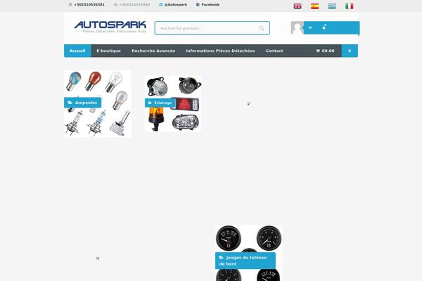 Superstore theme site design template sample