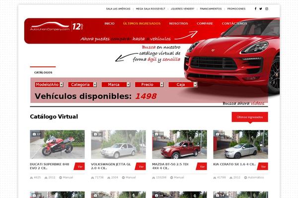 motors-child theme websites examples