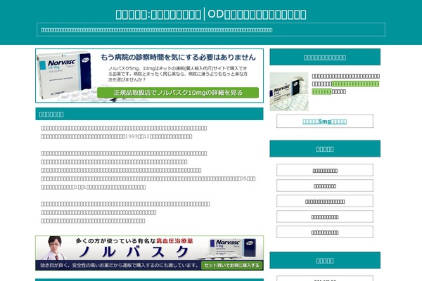 auxzarbs.com site used 1437_3