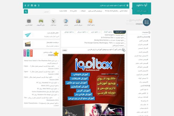 singer theme websites examples