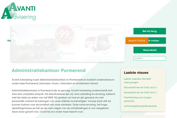 Twenty Thirteen theme site design template sample