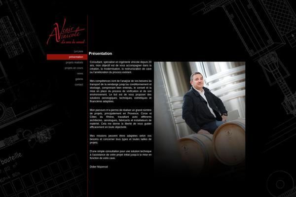 avenirvinicole.com site used Avenir_vinicole