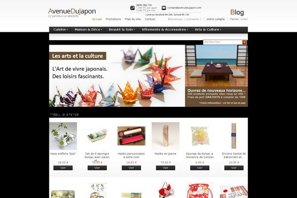 avenuedujapon.com site used Avenuedujapon