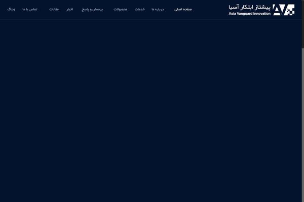 avigroups.com site used Avi-groups