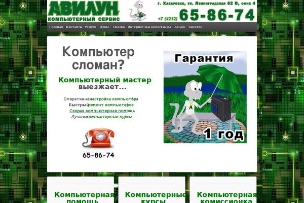 Responsive theme site design template sample