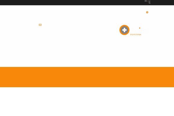 WoodMart theme site design template sample
