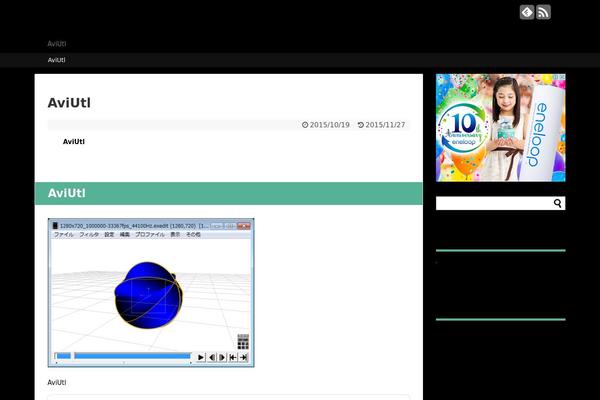 WP Canvas - Shortcodes website example screenshot