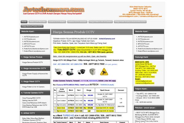 FlexSqueeze theme site design template sample