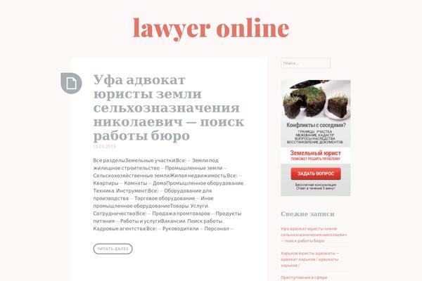 avtosklad38.ru site used Sobe