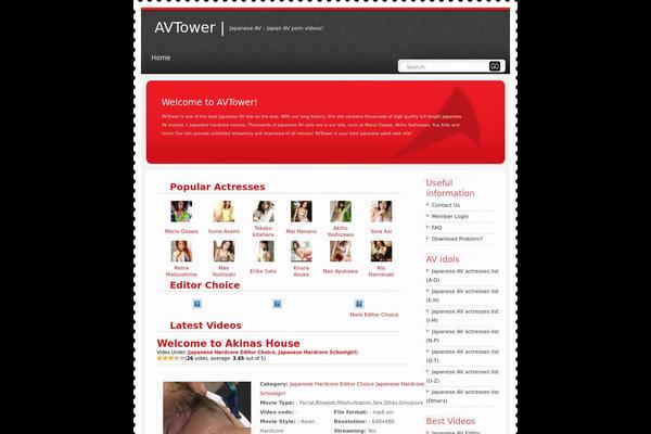 avtower.com site used Redstamp