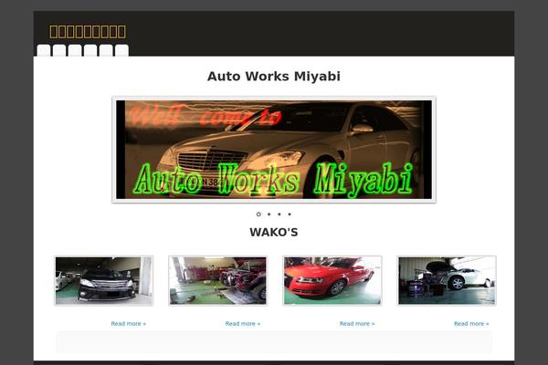 Mantra theme site design template sample