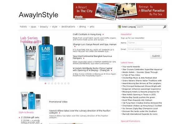 awayinstyle.com site used Awayinstyle