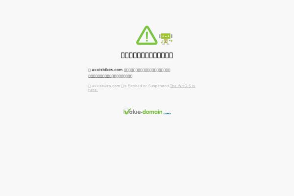 Site using qTranslate plugin