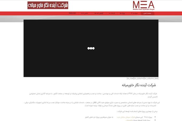 Porto Child theme site design template sample