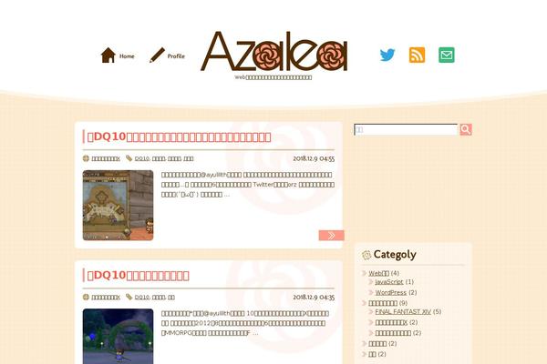 azalea_01 WordPress theme, websites list used azalea_01 theme azalea_01 theme websites examples