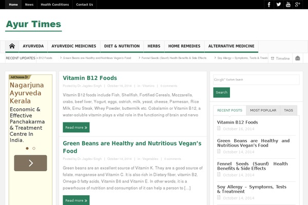Jannah theme site design template sample