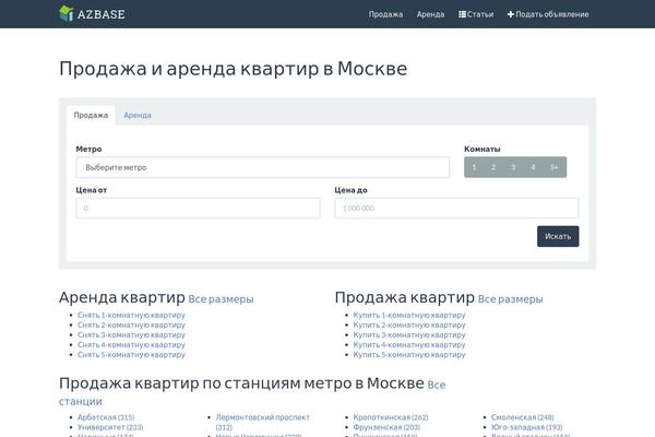 azbase.ru site used Ramza