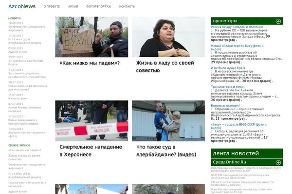 azcongress.ru site used Azconews