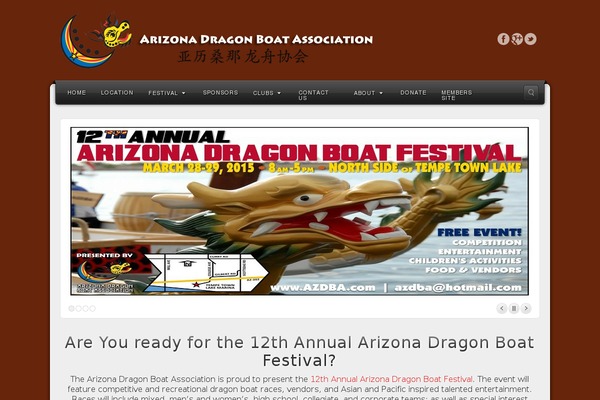 azdba.com site used Alyeska-2.3.0