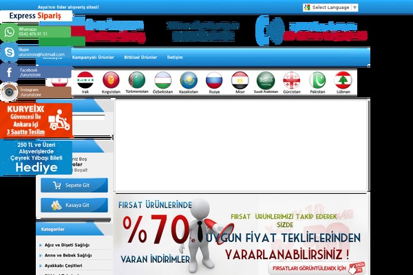 azerbaycanas.com site used Khaaos
