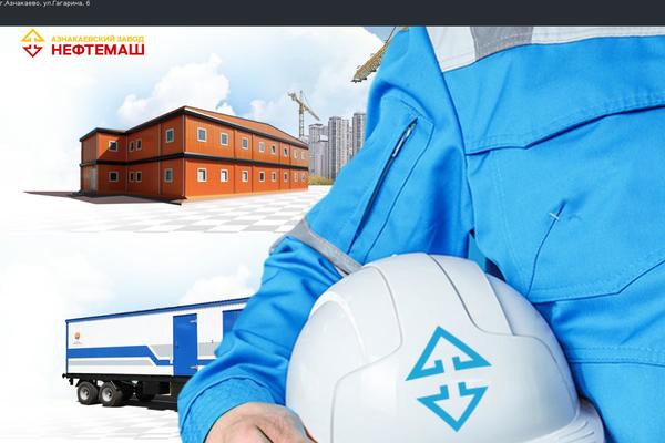 aznk.ru site used Aznk