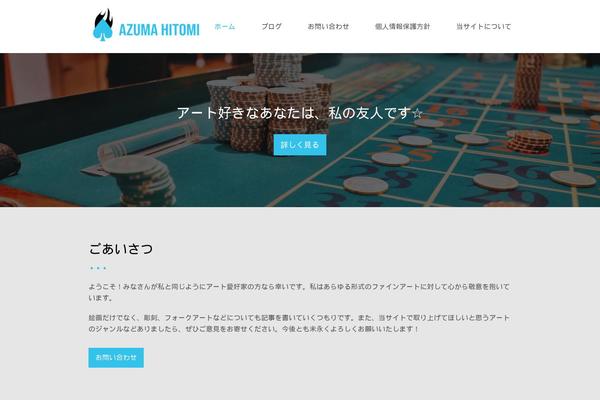 Total theme site design template sample