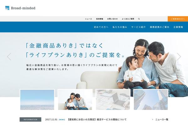 b-minded.com site used B-minded