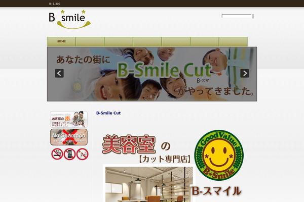 b-smilecut.com site used El-design