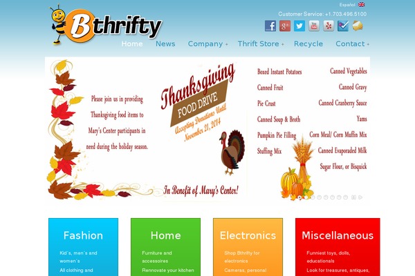 uDesign theme site design template sample