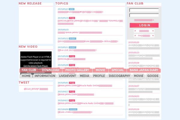 Newp theme site design template sample