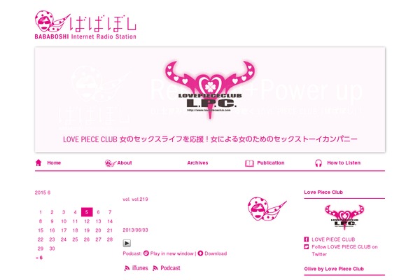 bababoshi.com site used Bababoshi