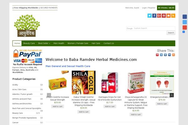 babaramdevproducts.com site used Ramdev