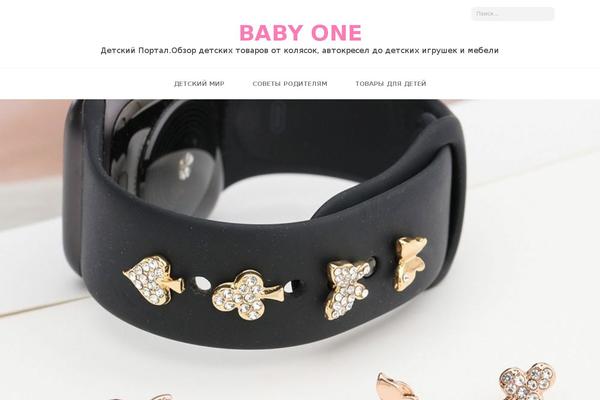 baby-one.com.ua site used Elegant-pin