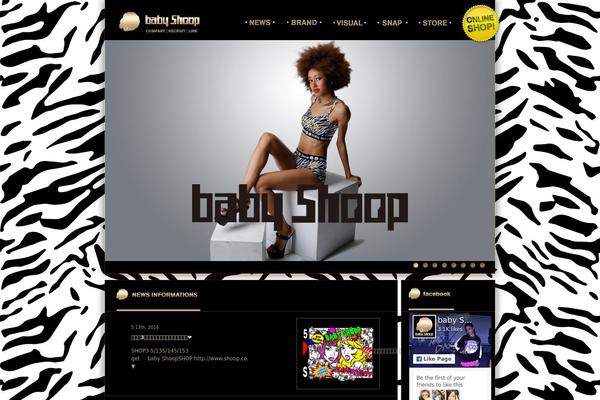 baby-shoop.com site used Joysys