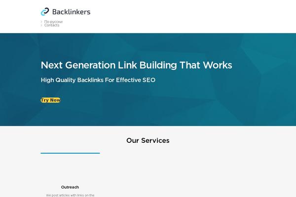 backlinkers.net site used Backlinkers