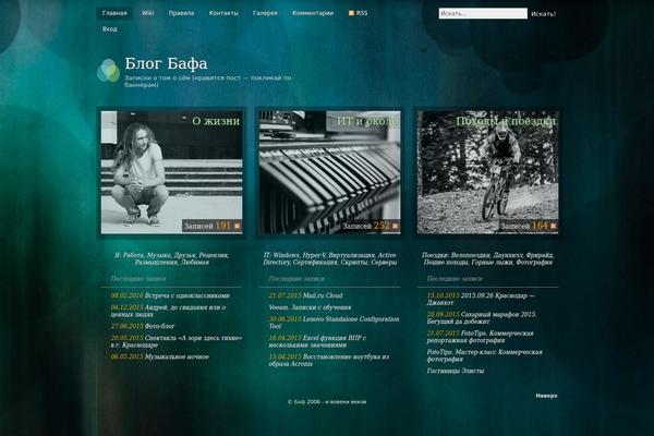 Motion theme site design template sample