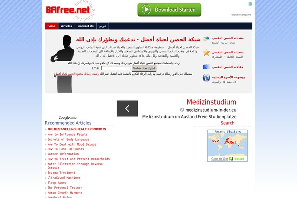 Twenty Twenty-Two theme site design template sample