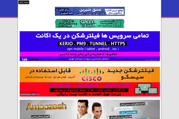 Alamto theme websites examples