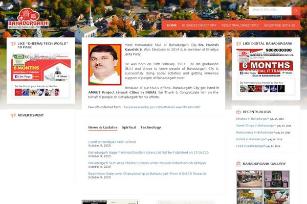 bahadurgarh.net site used Digitalbahadurgarh