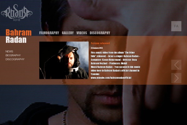 bahramradan.com site used Bahramradan