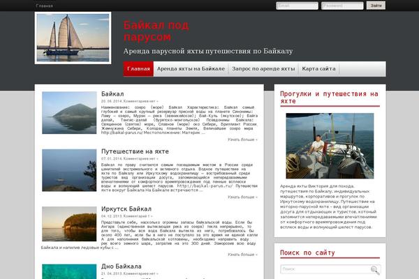 baikal-parus.ru site used Infobis