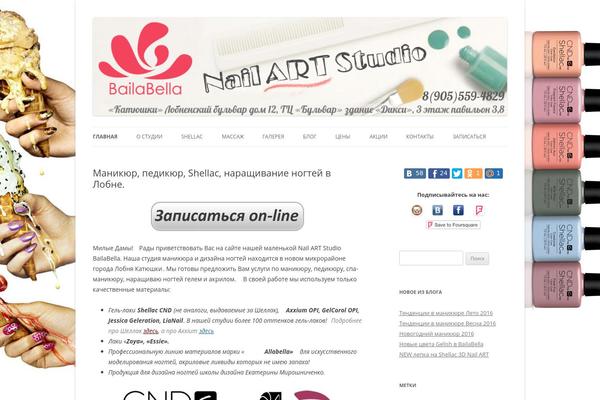 Site using bbPress plugin